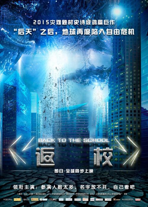 日本在留卡需要什么