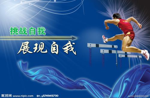 萨塞克斯大学本科offer